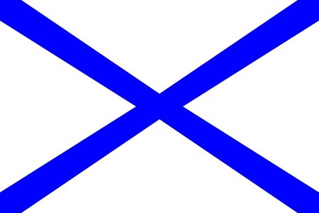 флаг новороссийска